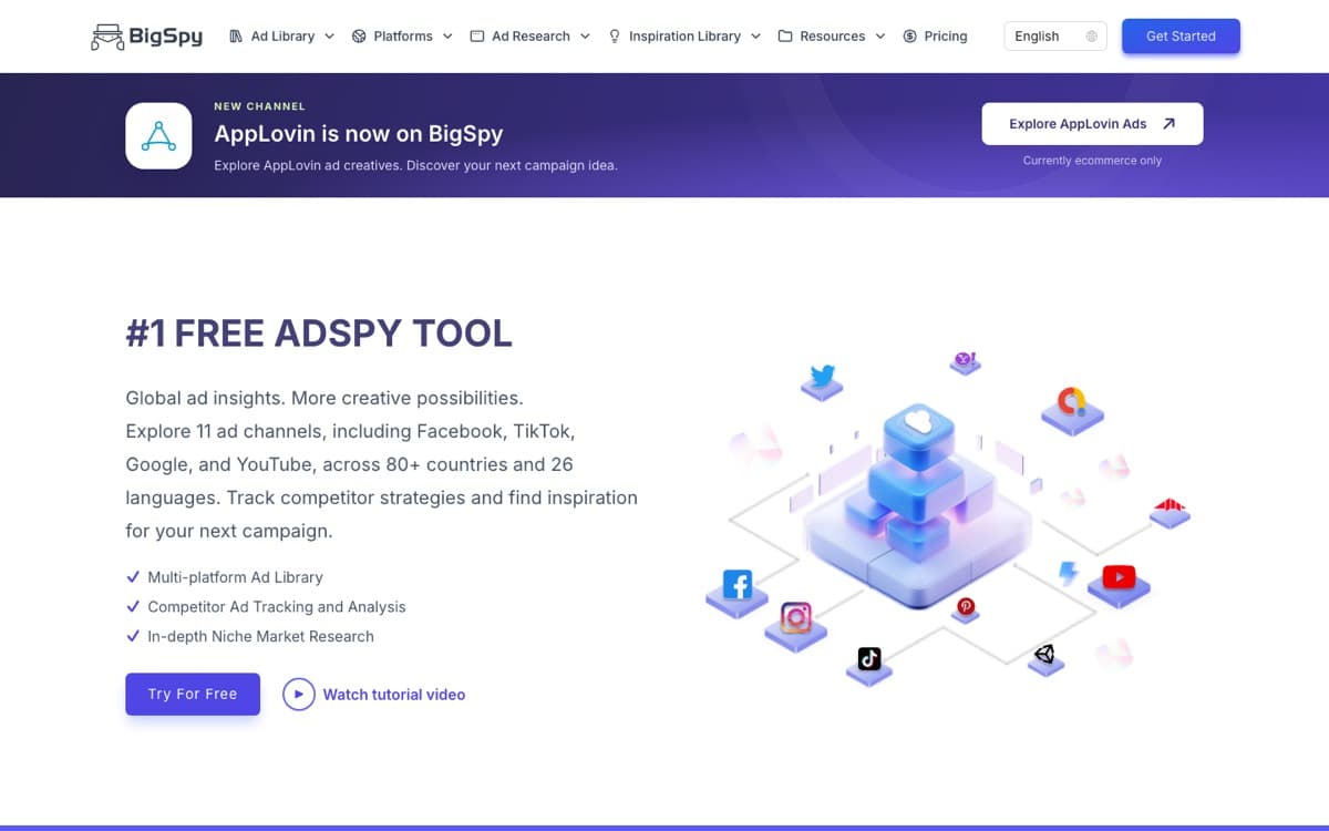 Site bigspy.com